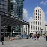 Hampton By Hilton West 3* Berlin
